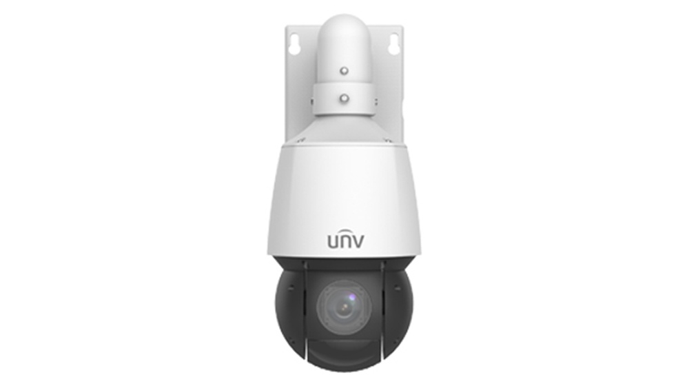 UNV IP კამერა - 4მპ 25x, PTZ Dome, Lighthunter სერია