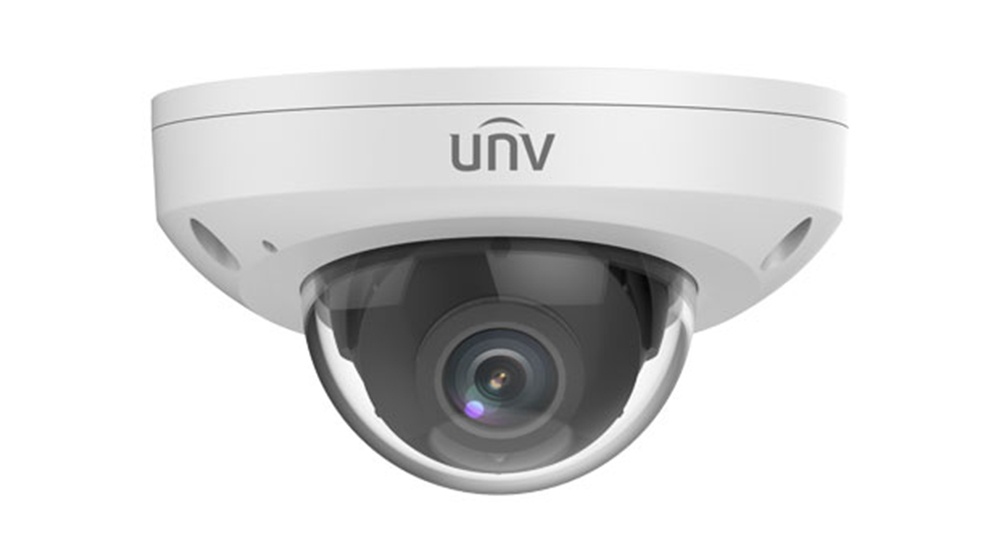 სამეთვალყურეო კამერა UNV 4MP HD Intelligent LightHunter IR Fixed Mini Dome Camera
