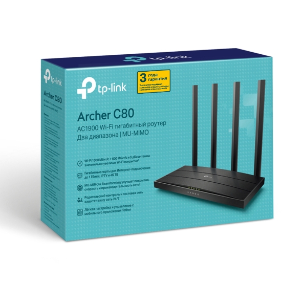 Archer C80 AC1900 Dual Band Gigabit Wi‑Fi Router with Mesh and MU‑MIMO Support